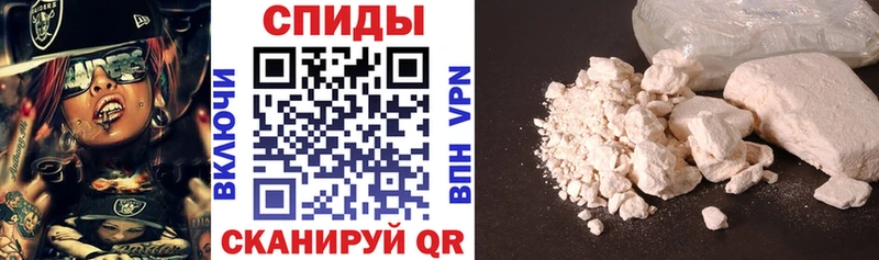 kraken зеркало  как найти закладки  Верхняя Салда  АМФ 98% 