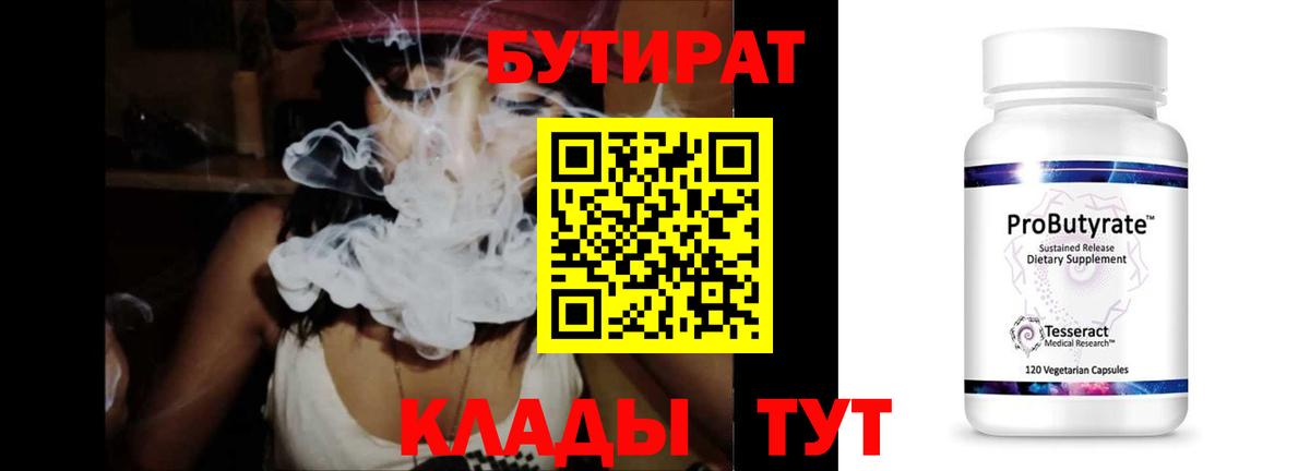  КОКАИН Верхняя Салда