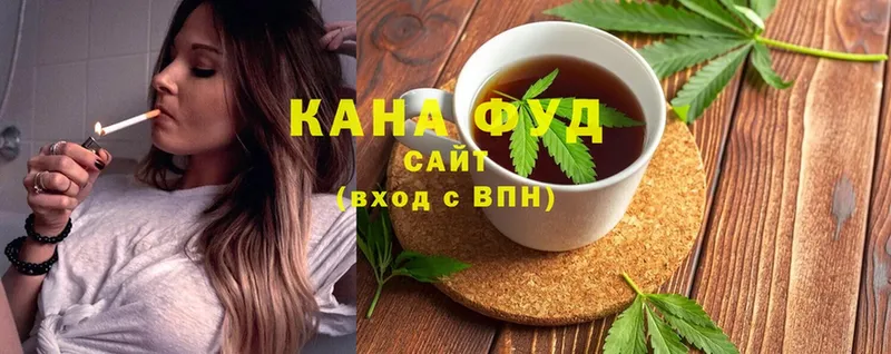 Canna-Cookies марихуана  гидра tor  Верхняя Салда 