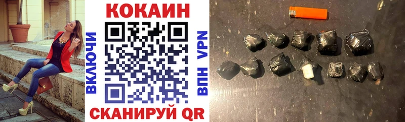 Кокаин 98%  Верхняя Салда 