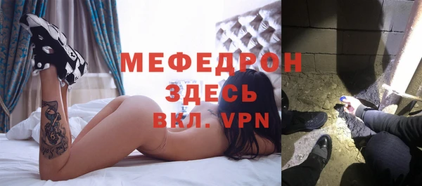 амф Нягань