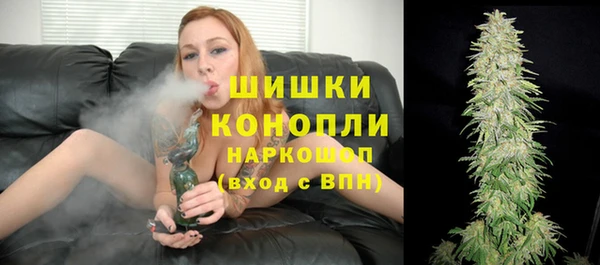 MESCALINE Нязепетровск