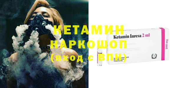 амф Нягань