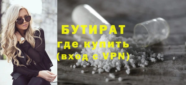 МДПВ Новодвинск