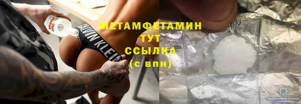 амф Нягань