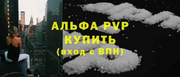 МДПВ Новодвинск