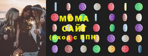 МДПВ Новодвинск