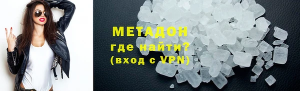 МДПВ Новодвинск