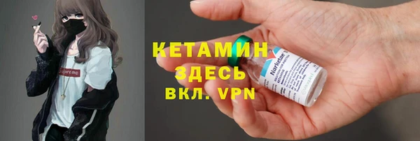 МДМА Приозерск