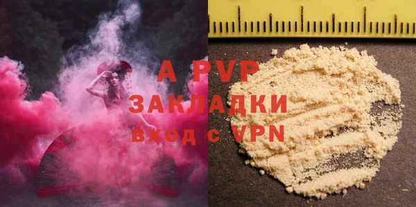 МДПВ Новодвинск