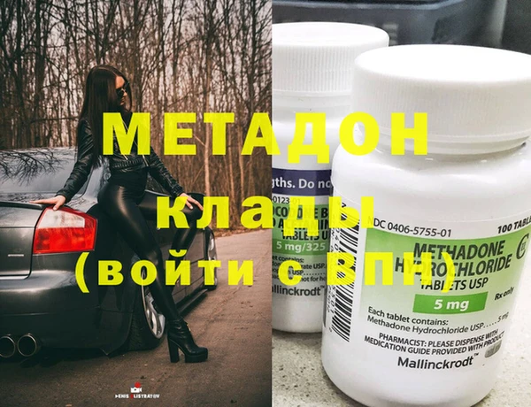 дмт Покров