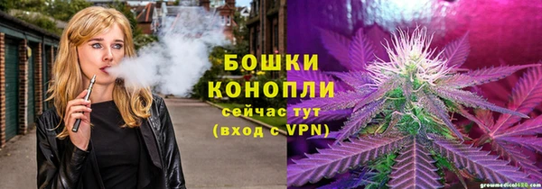MESCALINE Нязепетровск