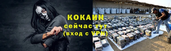 амф Нягань