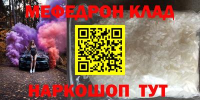 гашиш Апрелевка