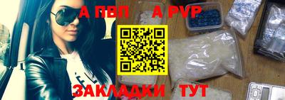 гашиш Балашиха