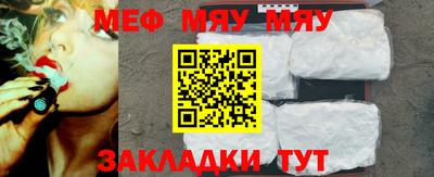 гашиш Балашиха