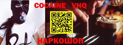 гидропоника Абинск