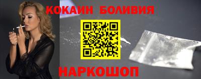 гашиш Балашиха