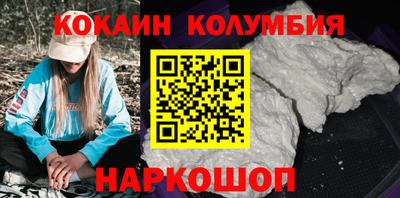 гашиш Апрелевка