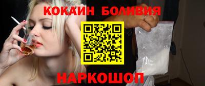 гашиш Балашиха