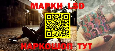 не бодяженный Апшеронск