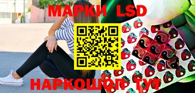 первитин Аргун