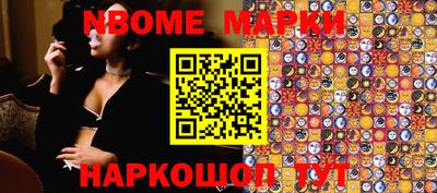 первитин Аргун