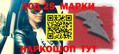 гашиш Апрелевка