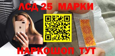 гашиш Балашиха
