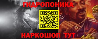 не бодяженный Апшеронск