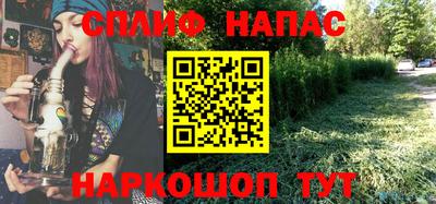 первитин Аргун