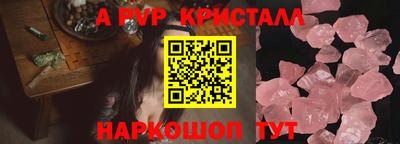 гашиш Балашиха
