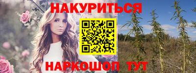 не бодяженный Апшеронск