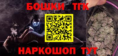 не бодяженный Апшеронск