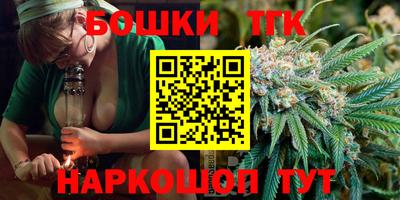 не бодяженный Апшеронск