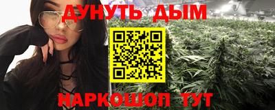 метадон Гай