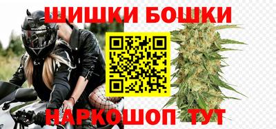 первитин Аргун