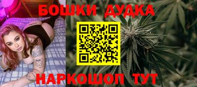 не бодяженный Апшеронск