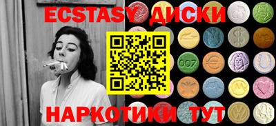 гашиш Балашиха