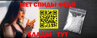 гашишное масло Балаково