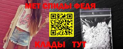 не бодяженный Апшеронск