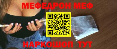 первитин Аргун