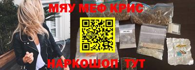 не бодяженный Апшеронск