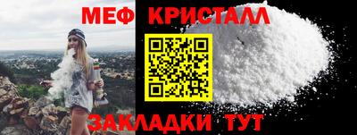 не бодяженный Апшеронск