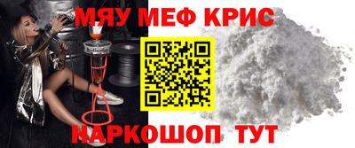 гашиш Апрелевка