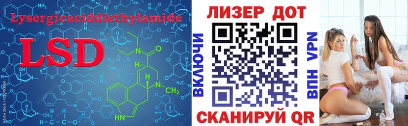площадка телеграм  Верхняя Салда  Лсд 25 экстази ecstasy  где можно купить  