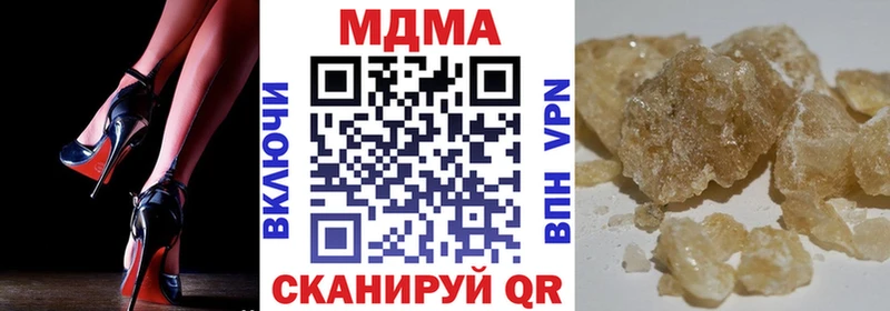 МДМА VHQ  Верхняя Салда 