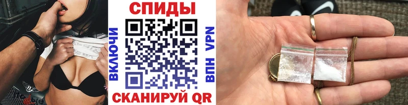 МЕТАМФЕТАМИН Декстрометамфетамин 99.9%  цены   МЕГА вход  Верхняя Салда 