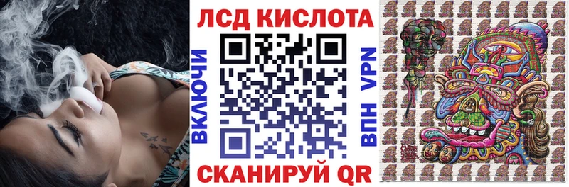 блэк спрут вход  Верхняя Салда  Марки 25I-NBOMe 1,5мг 