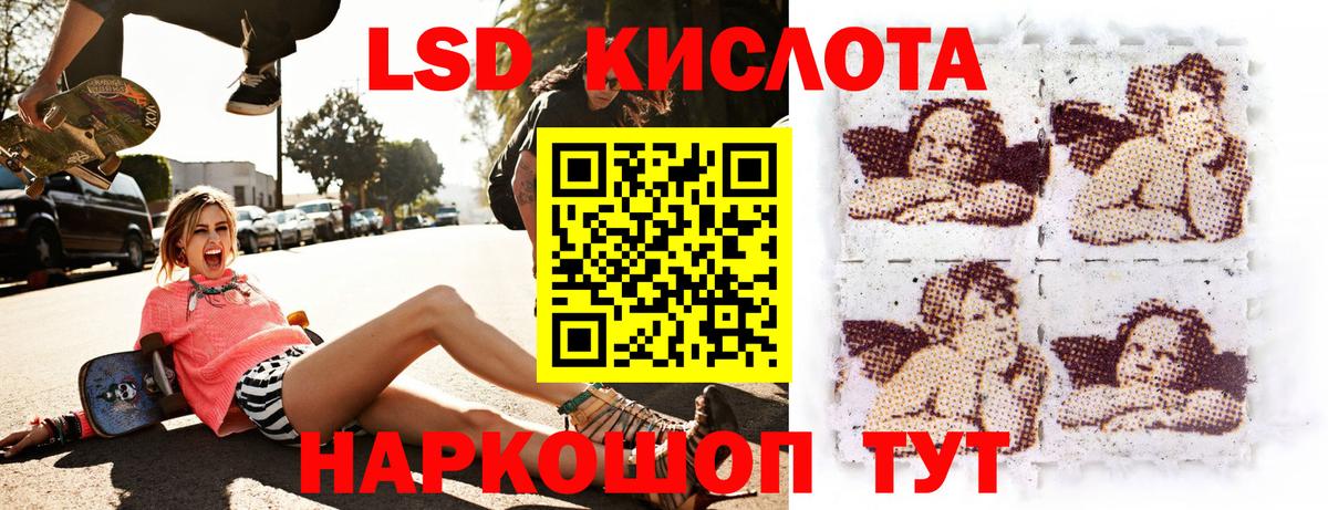 Верхняя Салда  Марки NBOMe 1,8мг  Вход с VPN  где найти   Марки NBOMe 1,8мг 